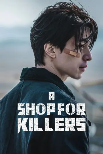 Poster к сериалу "A Shop for Killers" #1250266