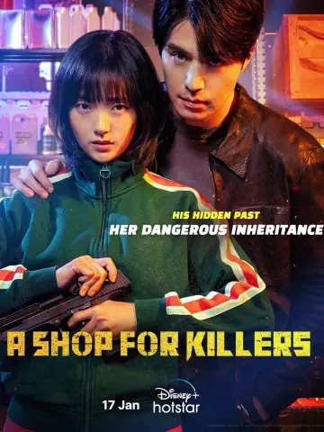 Poster к сериалу "A Shop for Killers" #1250271