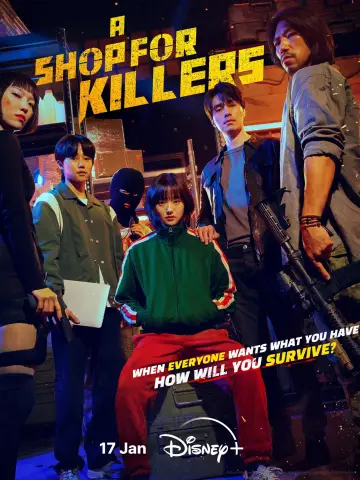Poster к сериалу "A Shop for Killers" #1250272