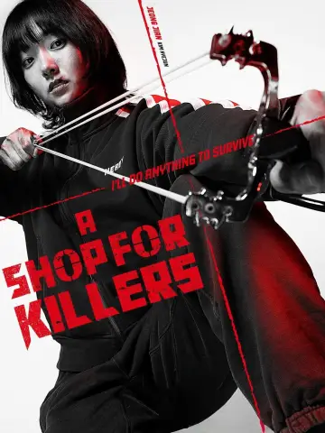 Poster к сериалу "A Shop for Killers" #1250274
