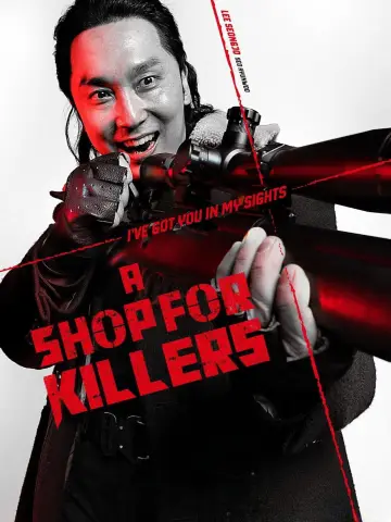 Poster к сериалу "A Shop for Killers" #1250275