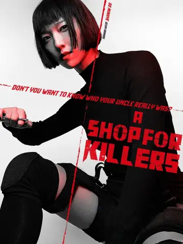 Poster к сериалу "A Shop for Killers" #1250276