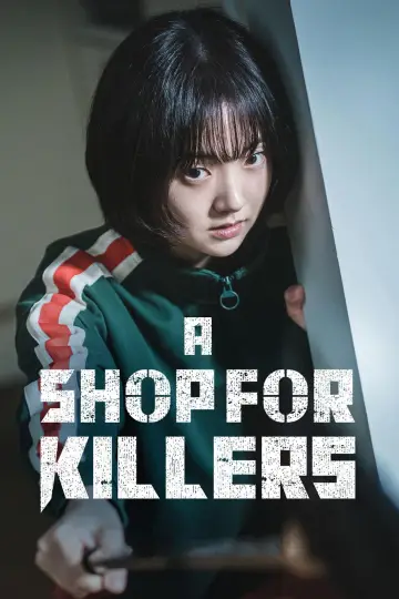 Poster к сериалу "A Shop for Killers" #1250282