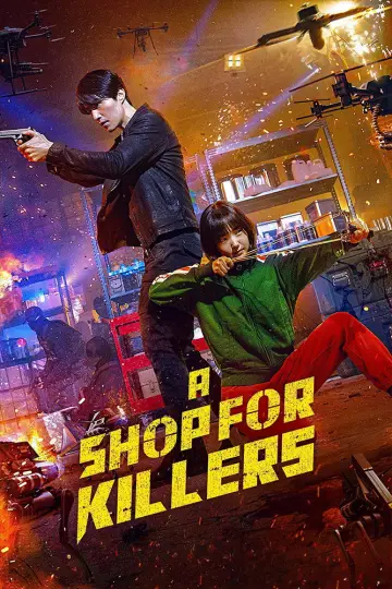 Poster к сериалу "A Shop for Killers" #1250287