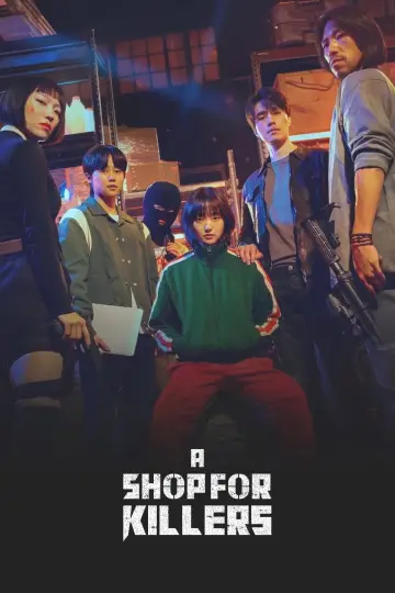 Poster for the TV series "A Shop for Killers" #1535975