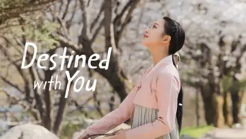 Backdrop for the TV series "Destined with You" #1457706