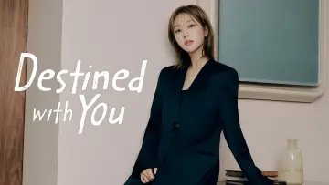 Backdrop for the TV series "Destined with You" #1457709