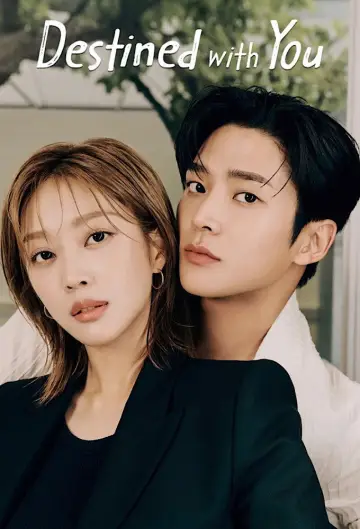 Poster for the TV series "Destined with You" #1457732