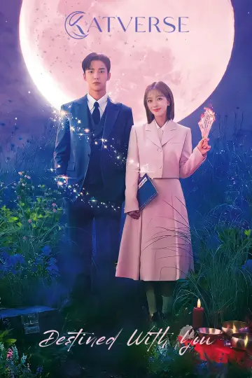 Poster for the TV series "Destined with You" #1457733