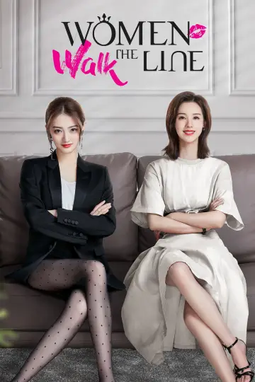 Poster for the TV series "Women Walk The Line" #1435837
