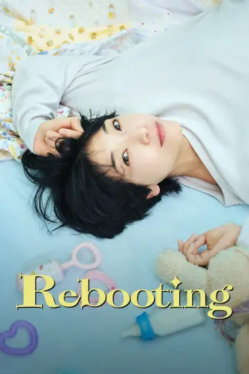 Rebooting (2023)