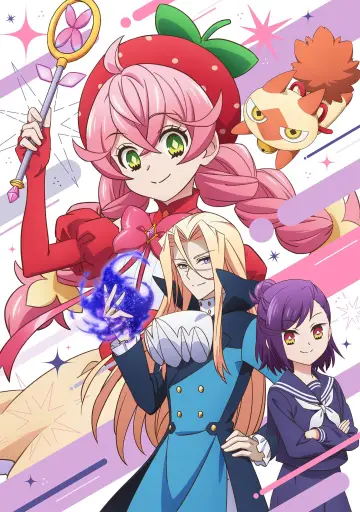 Poster for the TV series "Acro Trip" #1673189