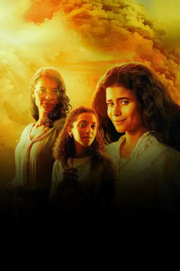 Poster к сериалу "Guerreiros do Sol" #1502090