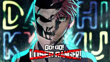 Backdrop к сериалу "Go! Go! Loser Ranger!" #1370915