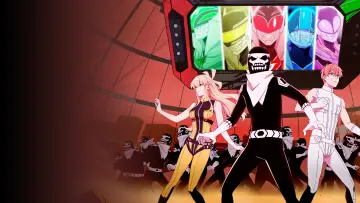 Backdrop к сериалу "Go! Go! Loser Ranger!" #1370921