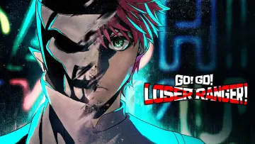 Backdrop к сериалу "Go! Go! Loser Ranger!" #1370924