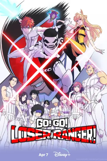 Poster к сериалу "Go! Go! Loser Ranger!" #1370933