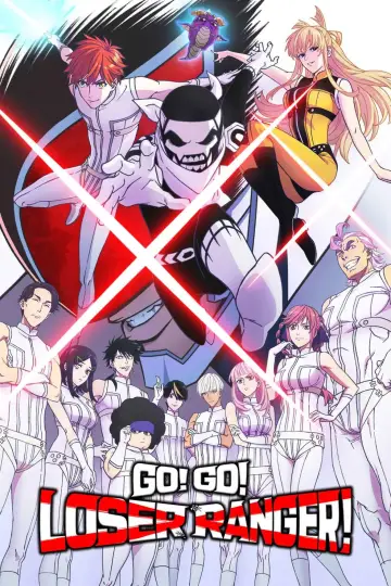 Poster к сериалу "Go! Go! Loser Ranger!" #1370939
