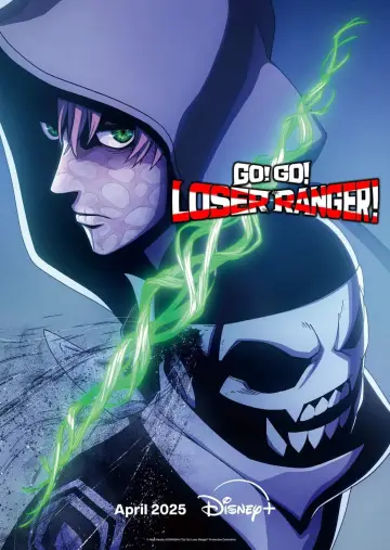 Poster к сериалу "Go! Go! Loser Ranger!" #1370940