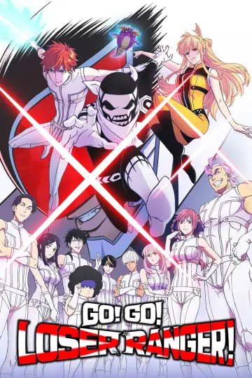 Poster к сериалу "Go! Go! Loser Ranger!" #1370942