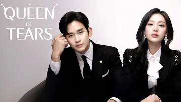 Backdrop for the TV series "Queen of Tears" #1393044