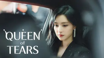 Backdrop for the TV series "Queen of Tears" #1393059