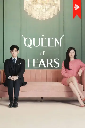 Poster for the TV series "Queen of Tears" #1393084
