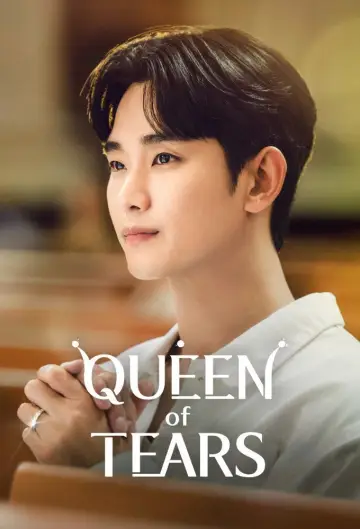 Poster for the TV series "Queen of Tears" #1393085