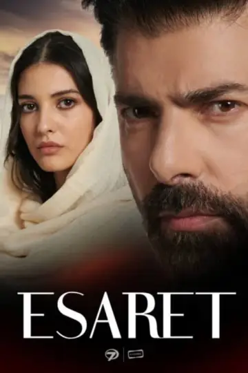 Poster for the TV series "Redemption" #1269221