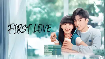 Backdrop for the TV series "First Love" #1673812