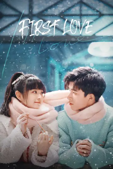 First Love Poster