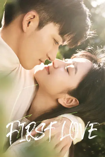 Poster for the TV series "First Love" #1673815