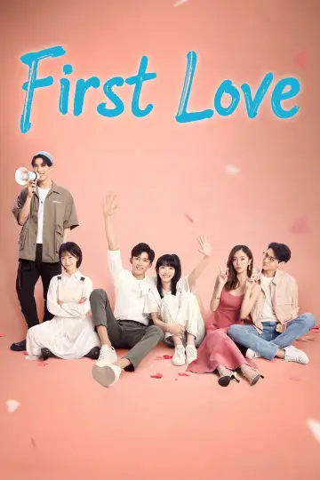 Poster for the TV series "First Love" #1673818