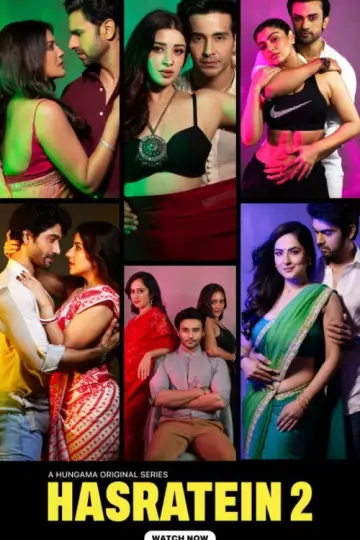 Poster for the TV series "Hasratein" #1552657