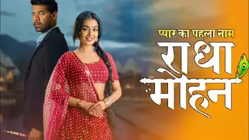 Backdrop for the TV series "Pyar Ka Pehla Naam: Radha Mohan" #1403842