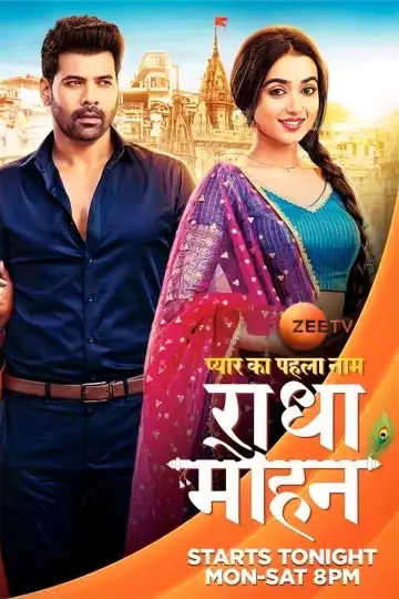 Pyar Ka Pehla Naam: Radha Mohan (2022)