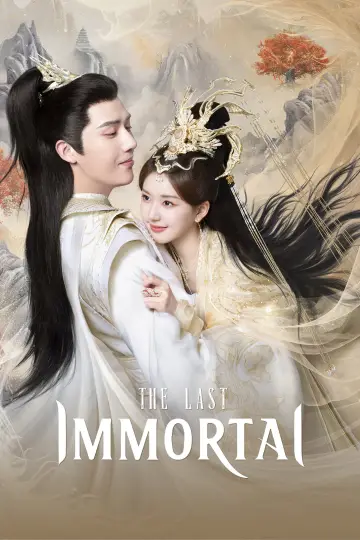 Poster for the TV series "The Last Immortal" #1891881