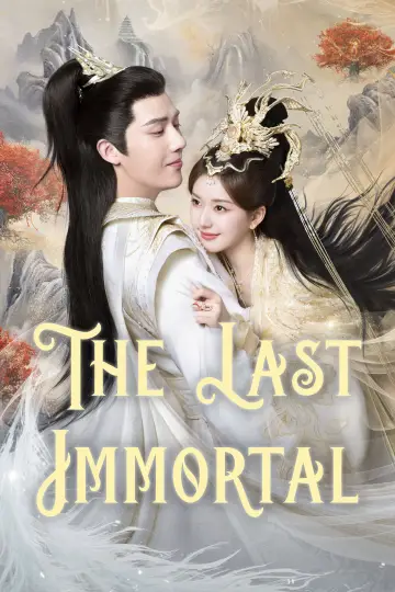 Poster for the TV series "The Last Immortal" #1891885