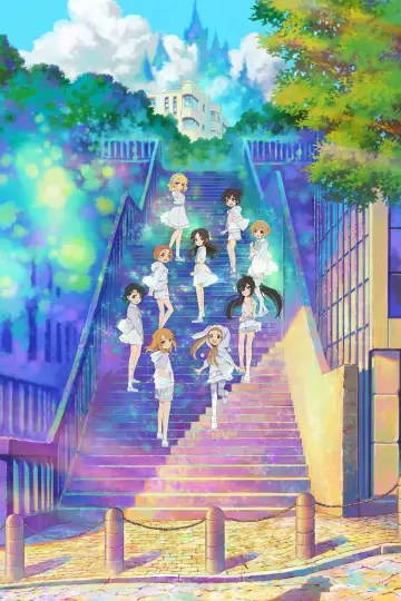 Poster for the TV series "THE IDOLM@STER CINDERELLA GIRLS U149" #1665473
