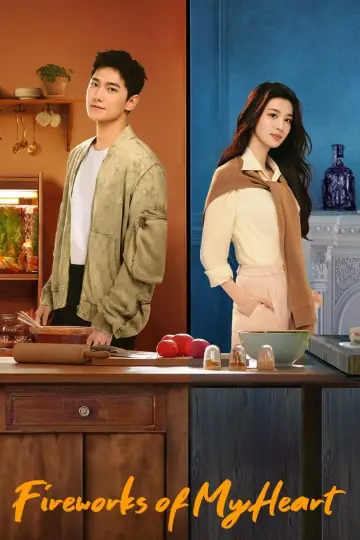 Poster for the TV series "Fireworks of My Heart" #1383567