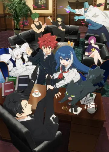 Poster for the TV series "Mission: Yozakura Family" #1323108