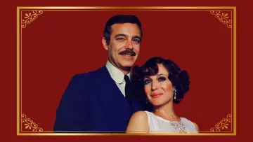 A Sucessora Poster