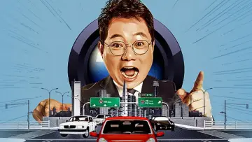 Han Moonchul's Dashcam Review Poster