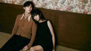 Backdrop for the TV series "My Lovely Liar" #1908518