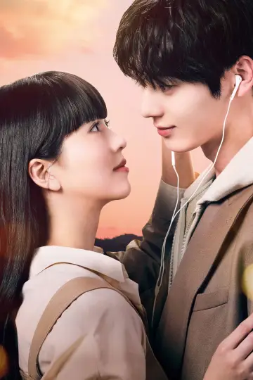 Poster for the TV series "My Lovely Liar" #1908561