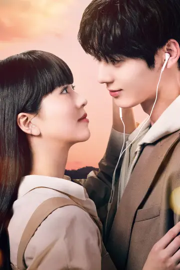 Poster for the TV series "My Lovely Liar" #1908573