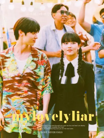 Poster for the TV series "My Lovely Liar" #1908575