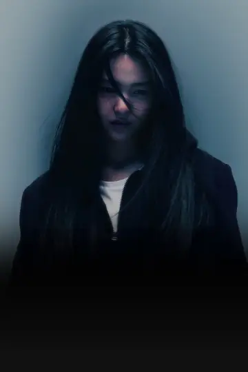 Poster for the TV series "Revenant" #1850055