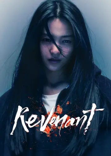 Poster for the TV series "Revenant" #1850062