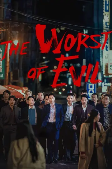Poster for the TV series "The Worst of Evil" #1453627